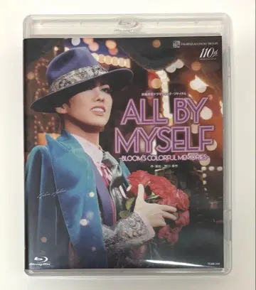 아야카제 사키나 ALL BY MYSELF Blu-ray