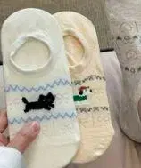 고양이와 개 자수 숏 삭스