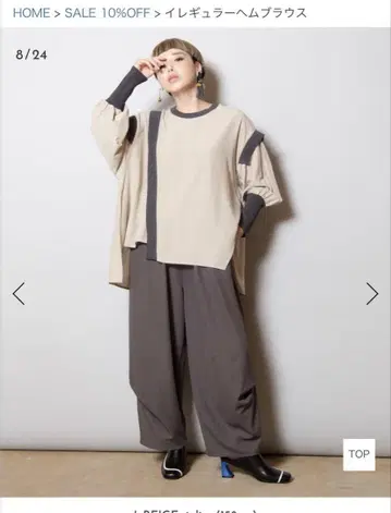 오즈모시스 osmosis 불규칙 밑단 블라우스