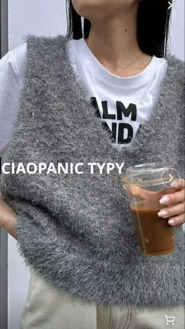 CHIAOPANIC TYPY 믹스 페더 얀 크롭 기장 베스트