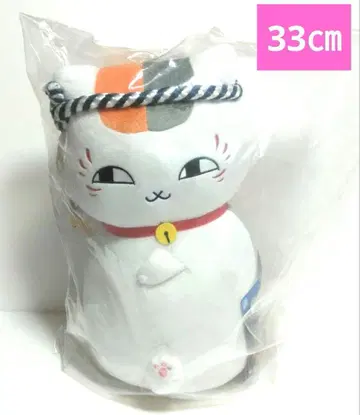 제일복권 나츠메 우인장 머리띠 냥코 선생님 봉제 인형
