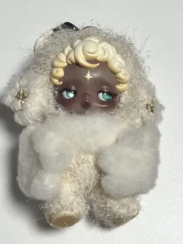 SKULLPANDA You Found Me! Sandman