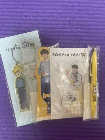 나니와단시 나가오 켄토 나니와노니와 굿즈