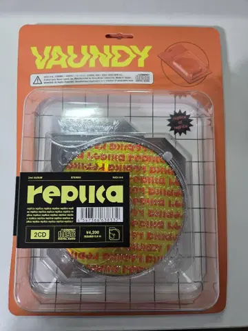 Vaundy [ replica ] 완전 생산 한정판 미개봉