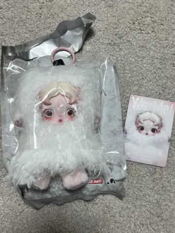 스컬팬더 SKULLPANDA Ghostie