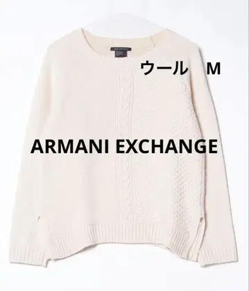 1019 ARMANI EXCHANGE 울 니트