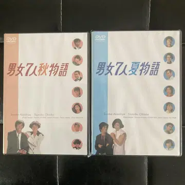 남녀 7인 가을 이야기 여름 이야기 DVD 세트