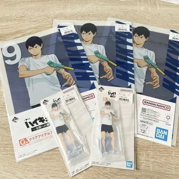 하이큐!! 제일복권 카게야마 세트