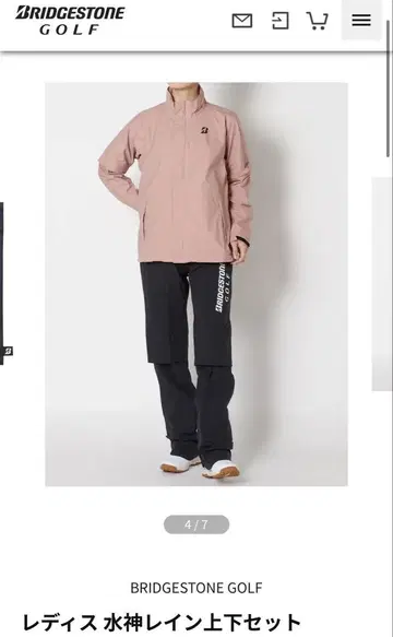 브릿지스톤 여성용 우비 L 블랙