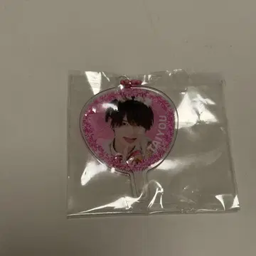 태양 러브식 부채 키링