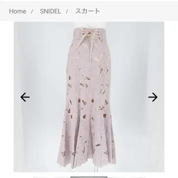 snidel 커팅 레이스 머메이드 스커트