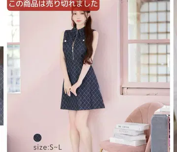 프론트 지퍼 체크 무늬 드레스 S-L