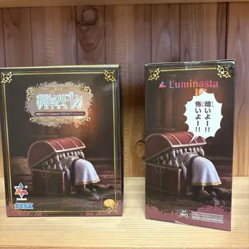 장송의 프리렌 Luminasta 프리렌 인미믹 피규어