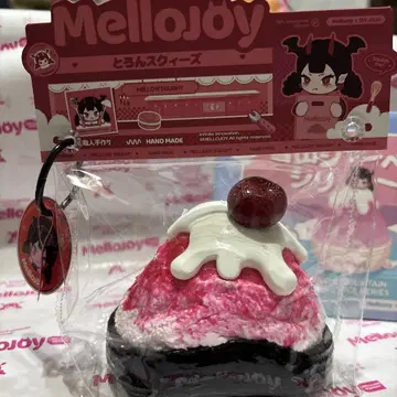 MelloJoy 쫀득쫀득 눈산 셔벗 (해피 체리)
