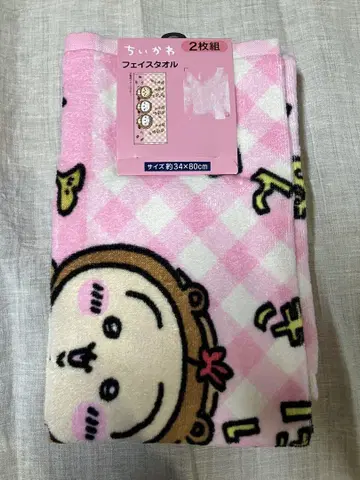 치이카와 페이스 타월 너구리