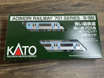 KATO 10-1562 아오이모리 701계 (신 랩핑) 2량 세트