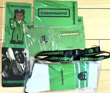 Tyler the Creator CHROMAKOPIA VIP 굿즈 세트