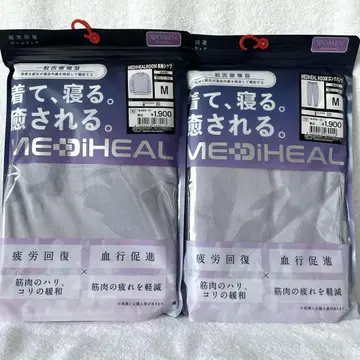 MEDIHEAL 룸웨어 M 사이즈 상하의 세트