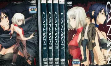 CANAAN 카난 DVD 전권 완결 세트
