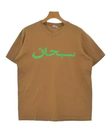 Supreme 티셔츠 남성용