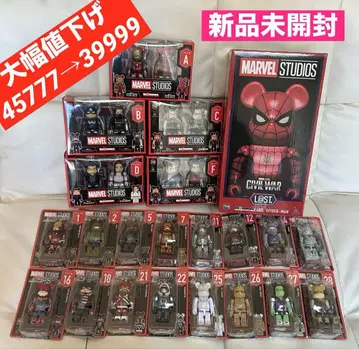 금일 한정 가격 대폭 인하 MARVEL 베어브릭 페어박스 라스트 원 세트