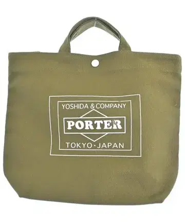 PORTER 토트백 남성용