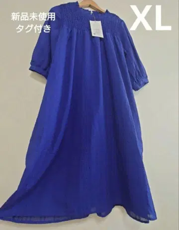 새상품 빅 사이즈 로얄 블루 롱 원피스 LL 9/13까지 최종 가격 인하