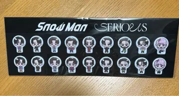 SnowMan serious 첫 구매 혜택 A 스노푸쿠 씰