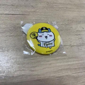 치이카와(먼작귀) 한신 타이거즈 캔뱃지 하치와레 2