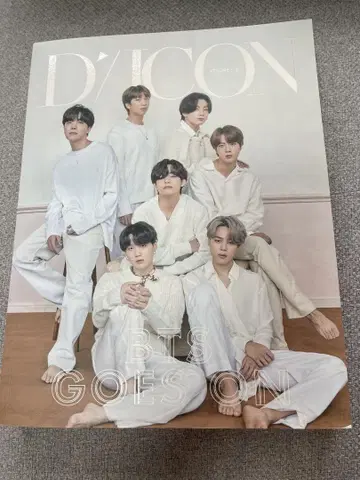 D'ICON BTS GOES ON A4 사이즈