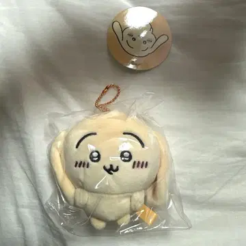 축 늘어진 귀 토끼 마스코트 치이카와 봉제 인형 키링