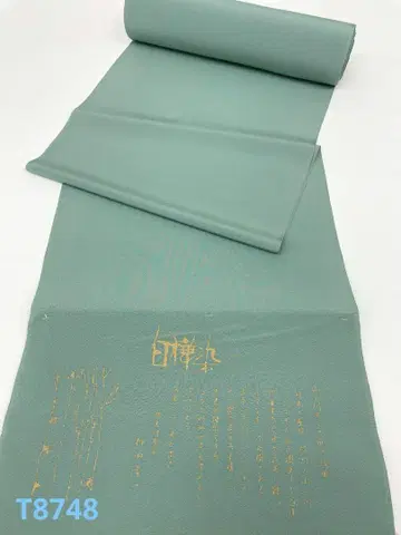 이로무지 견뢰염 시라카바염 초목염 공팔괘 순수 실크 옷감