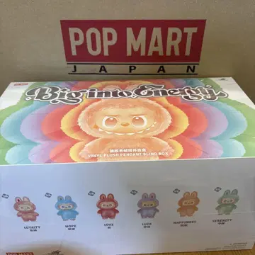 러브브 정품 popmart 온라인 구매 Big into Energy