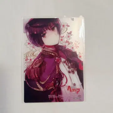 헤타리아 CD 일본 혜택
