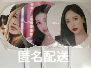 TWICE 부채 사나 미나
