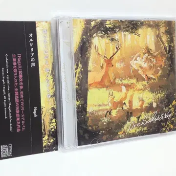 Orchelia's vox Hagali 동인 음악 CD