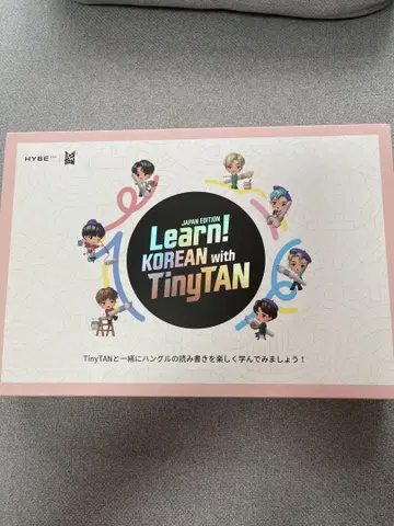 Learn! KOREAN with TinyTAN Japan Edition