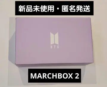 BTS MERCH BOX #2