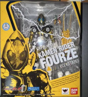 S.H.Figuarts 가면라이더 포제 일렉 스테이츠