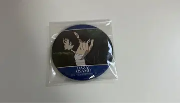 문호 스트레이독스 푸른 시대 다자이 오사무 캔뱃지