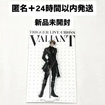 아이들리시 세븐 류노스케 VALIANT 아크릴 스탠드