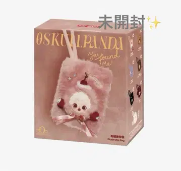 [ 미개봉 ] SKULLPANDA You Found Me! 미니백 팝업