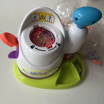 우니즈 본체+부품