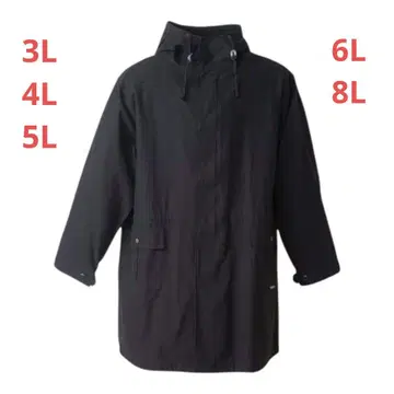BUNDESWEAR M-51 트윌 모즈 코트 t6rf