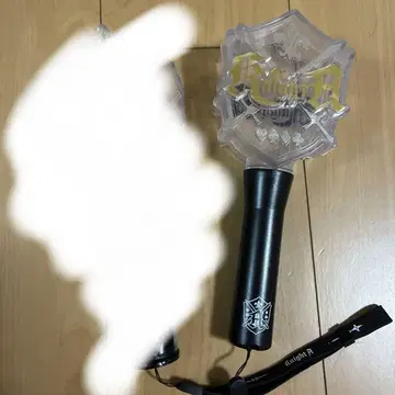 KnightA 기사A 응원봉