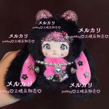 Nommi BERRY Jump Candy x 스와로브스키 봉제 인형