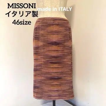 최고급 택 MISSONI 스트라이프 타이트 스커트 46 사이즈 빅