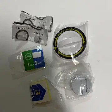 프리미엄 가샤폰 반다이 공식 어디든지! 가샤폰 핸들 2 마그넷