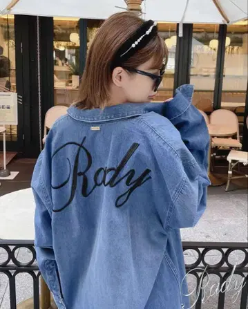 Rady 짱 빅 로고 데님 셔츠