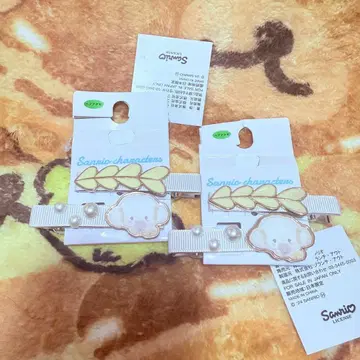 코기뮨 아베일 헤어핀